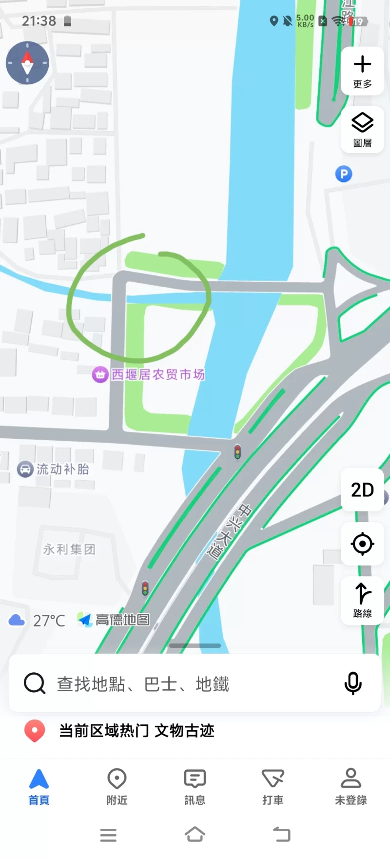 斗门城中村站街