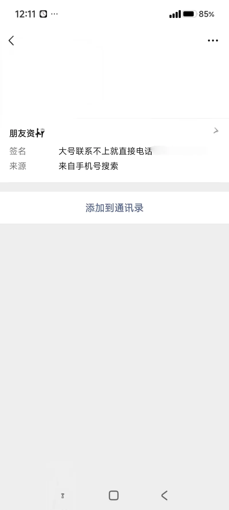 温州乐清虹桥