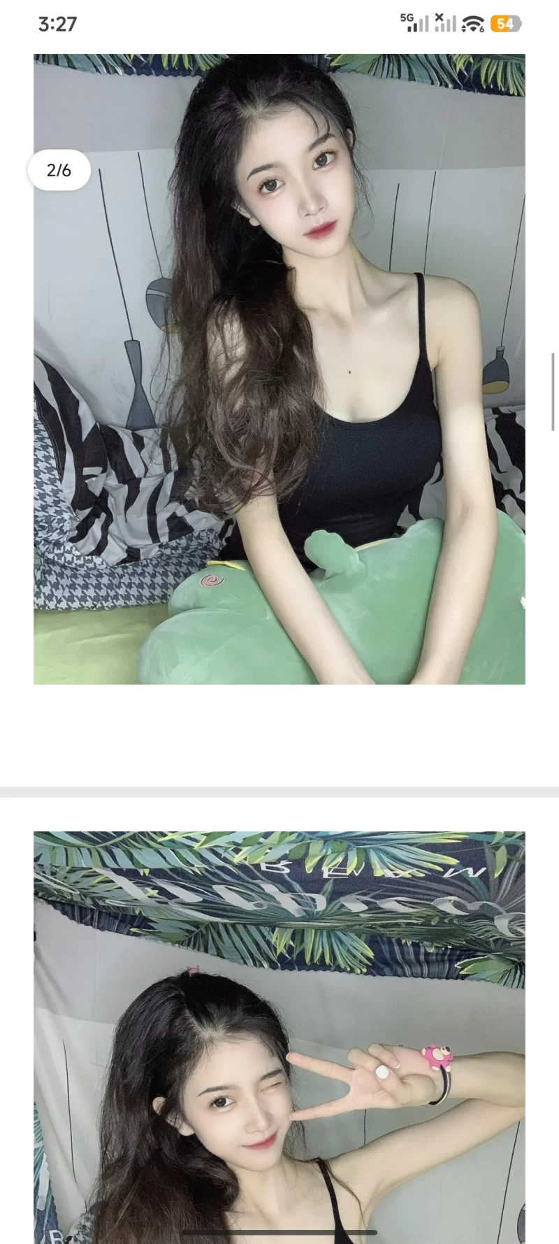 西城年轻妹妹