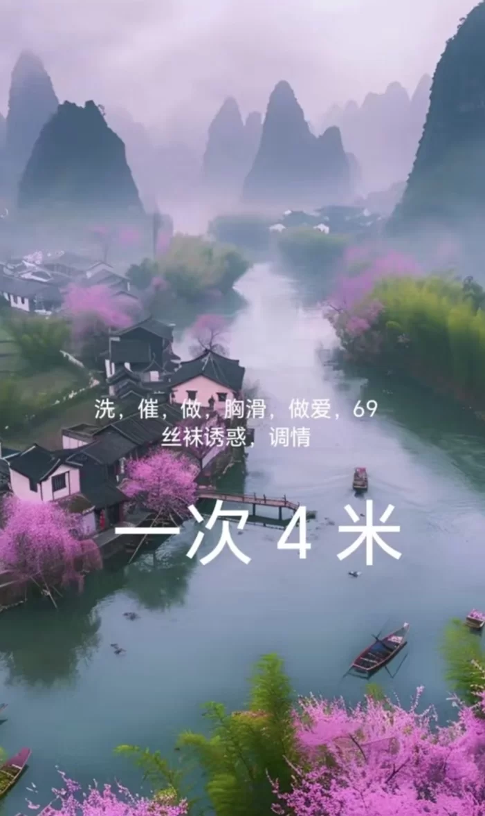 少妇。胸大。腿长