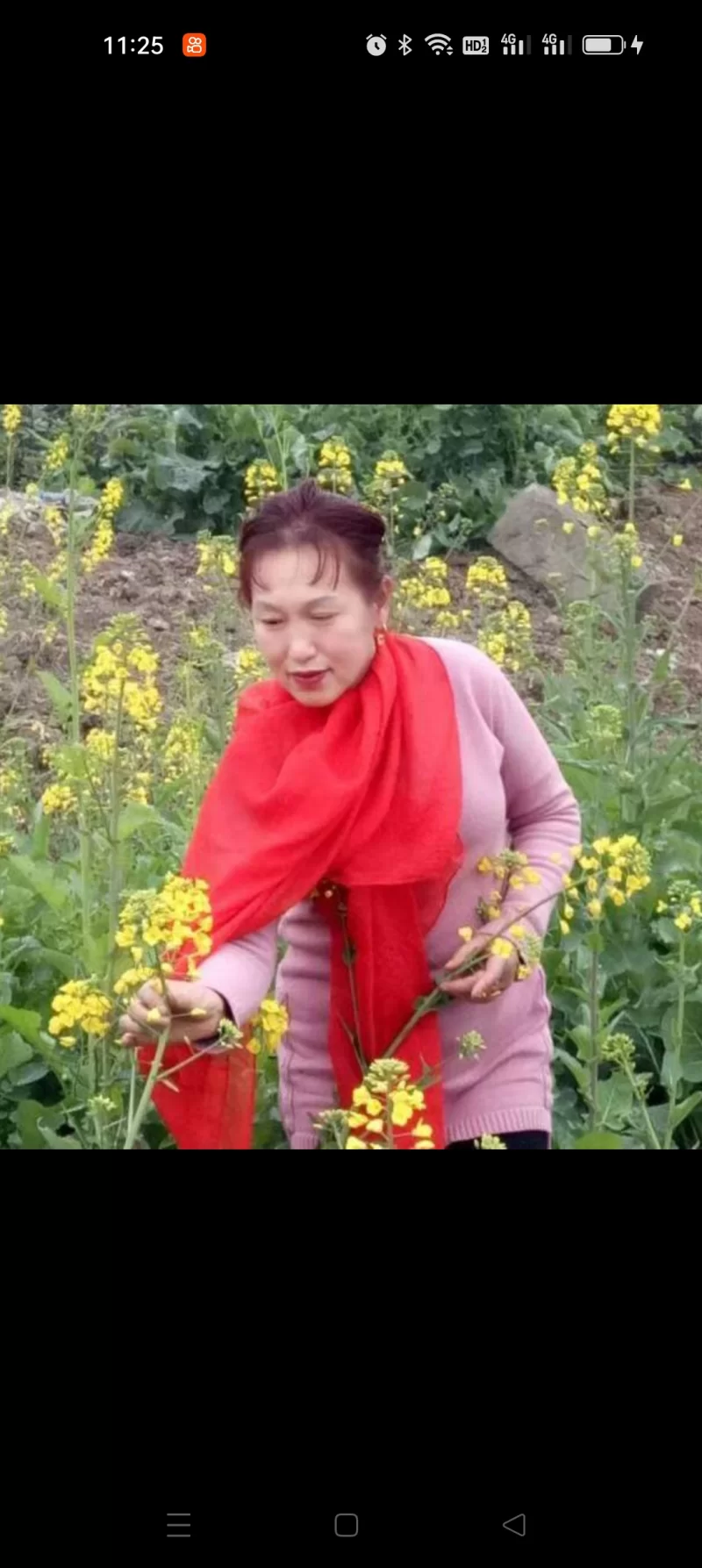河北石家庄老顺女