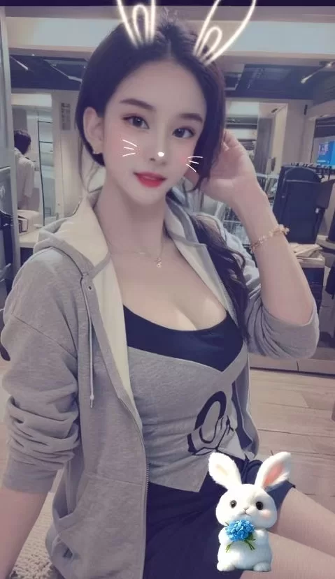 性感妹妹哦