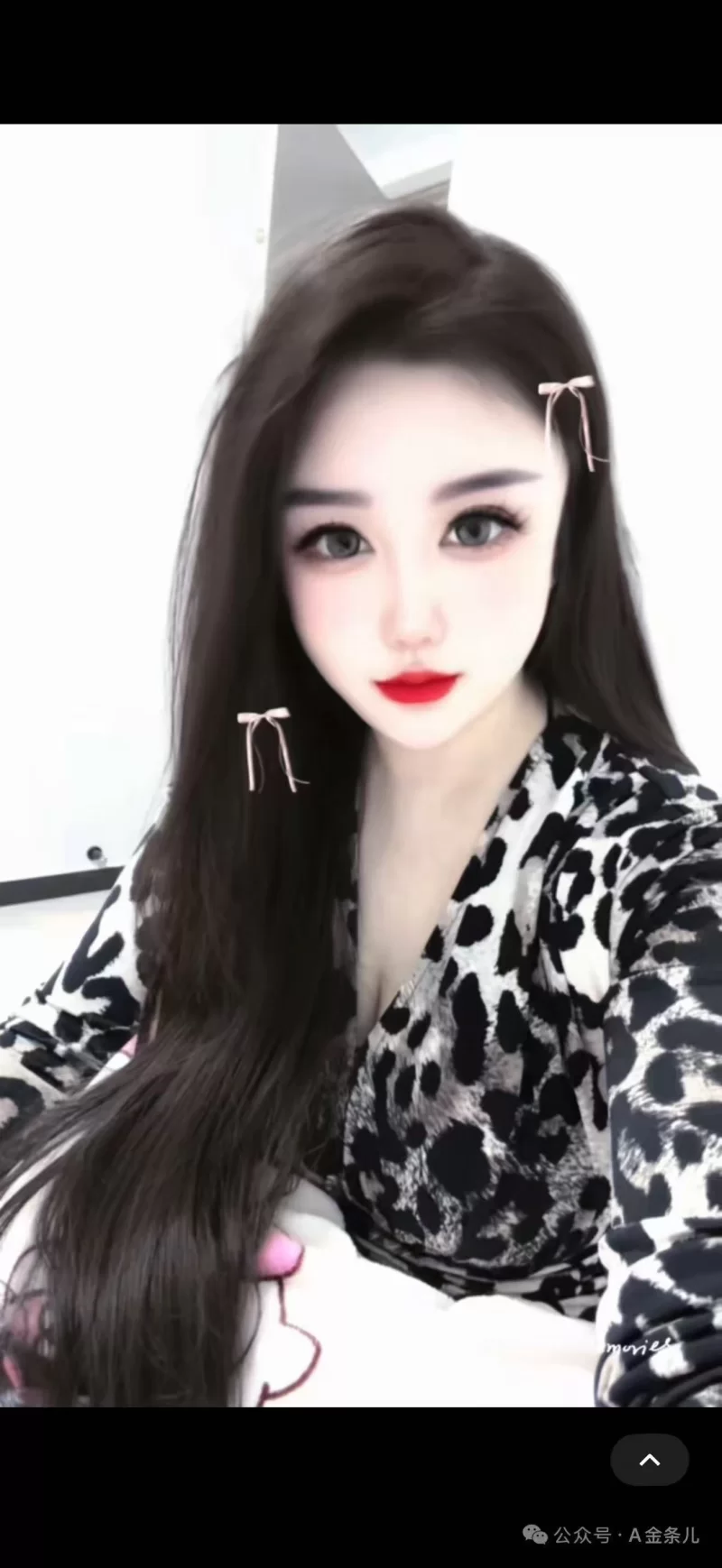 庄里新来的好茶
