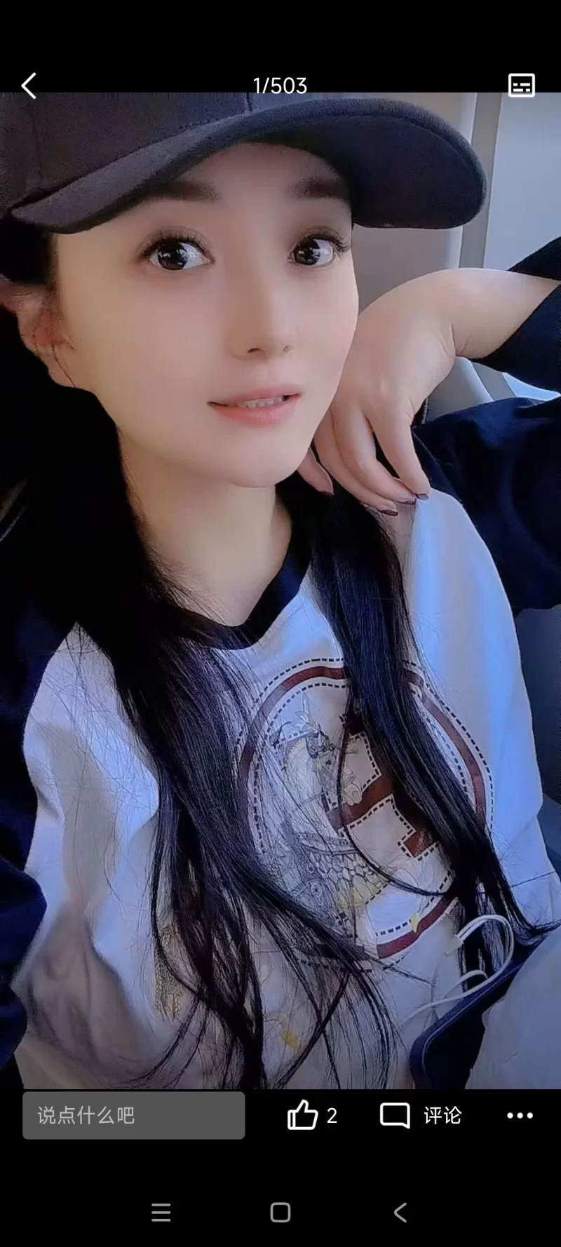 杭州熟女一般般600两p
