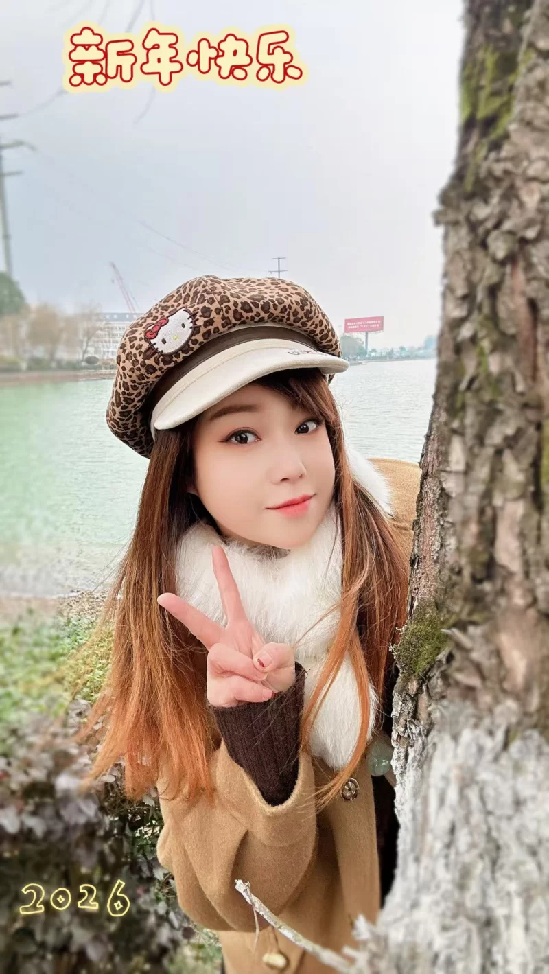 岳麓兼职骚妇(可无套内射)