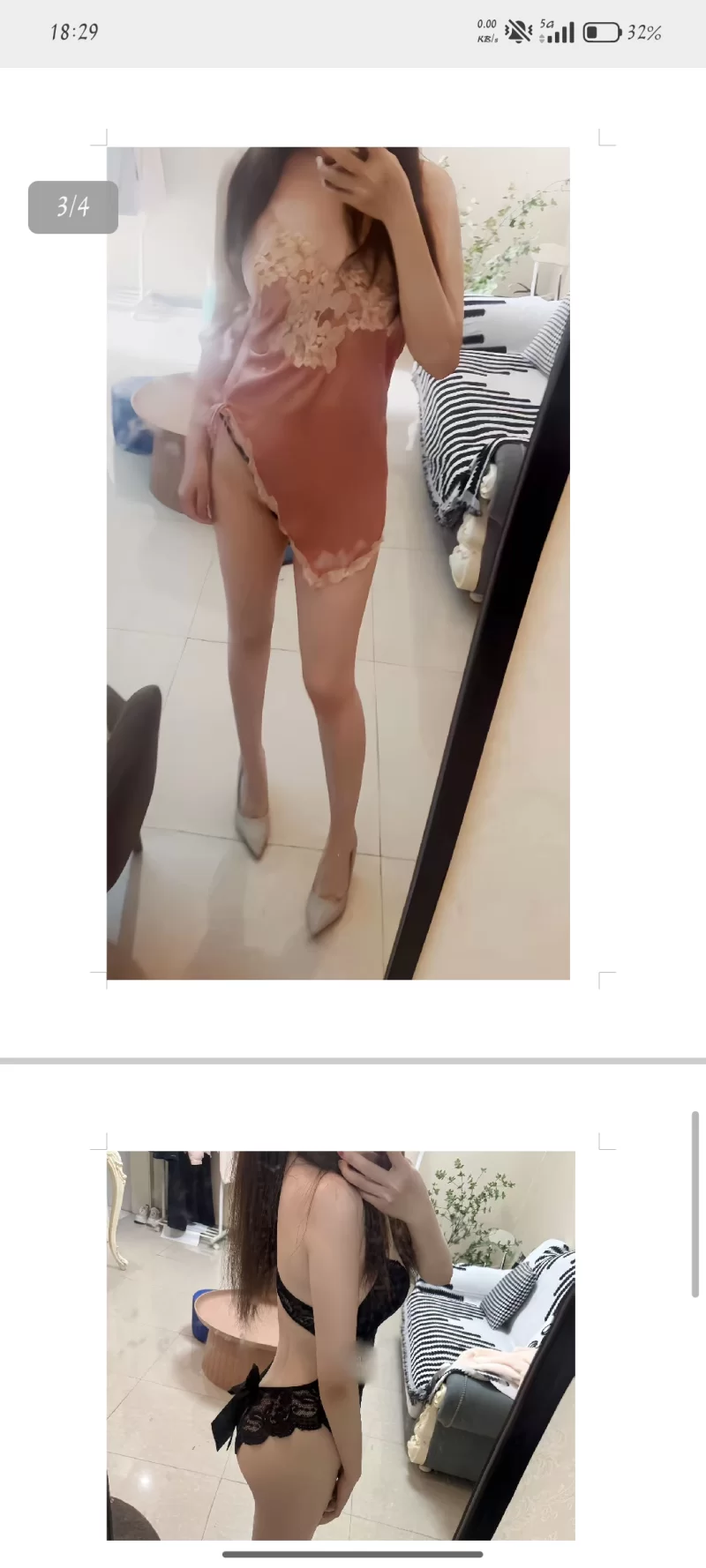 武汉洪山区绝活口活妹