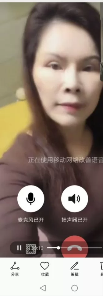 海口泄火少妇