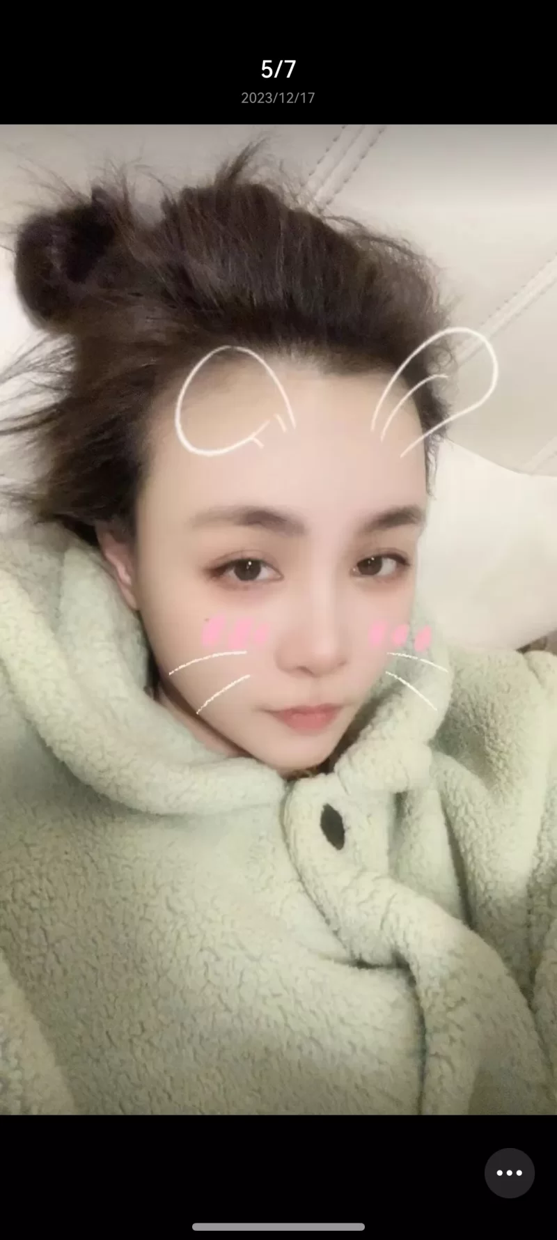 武汉沐木子