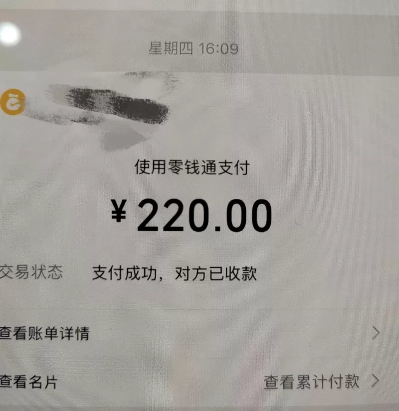 真消费才敢说真话，汉口