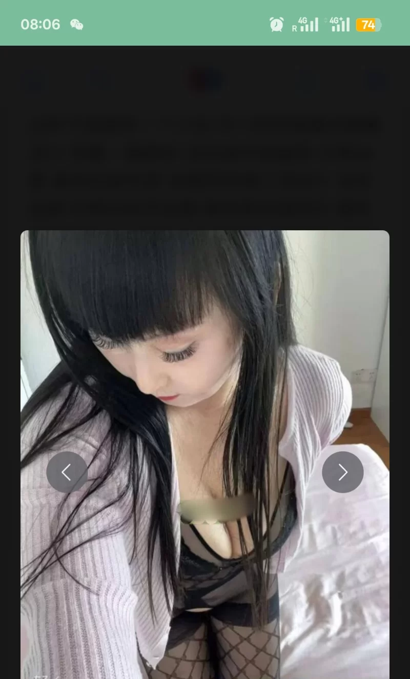 下沙大屁股少妇玩的开
