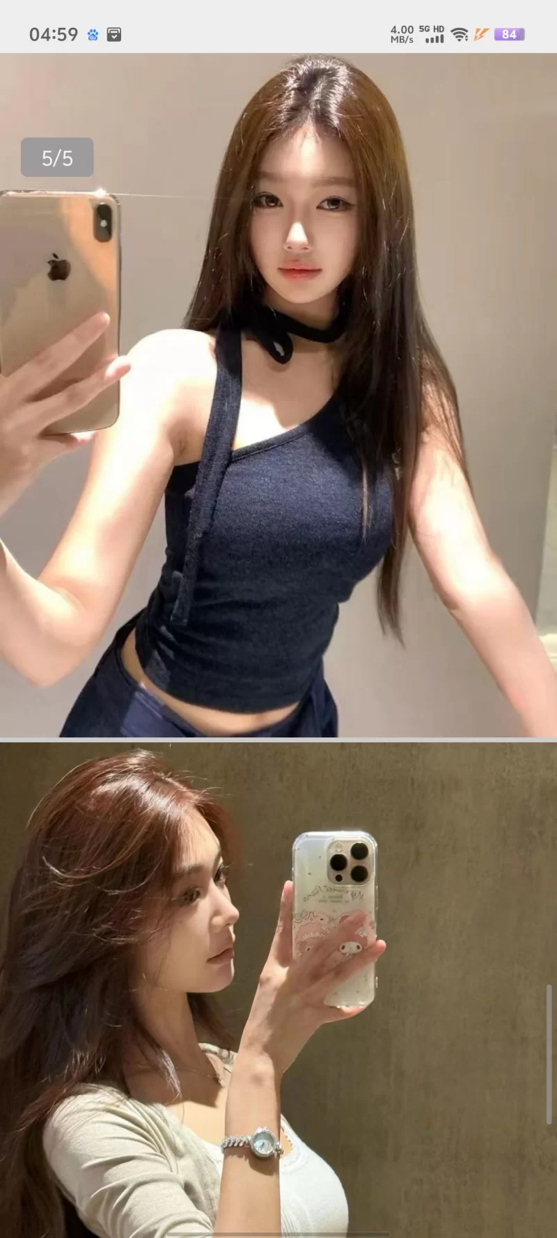 长沙00后