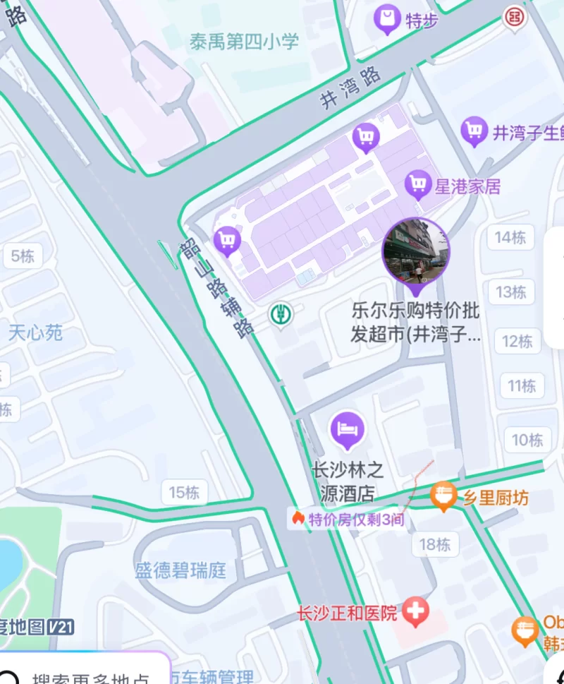 打工低薪足超高性价比