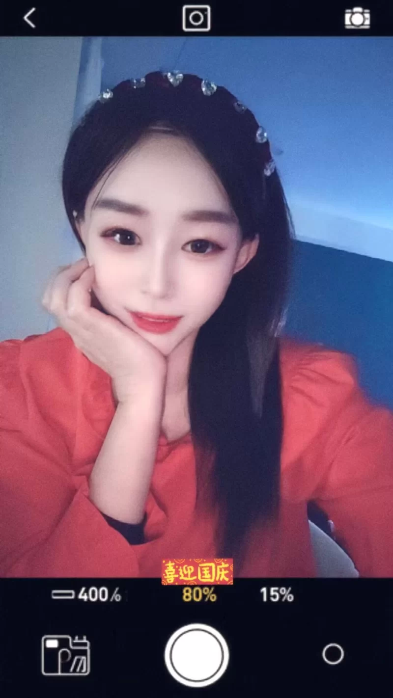 熟女太阳姐姐