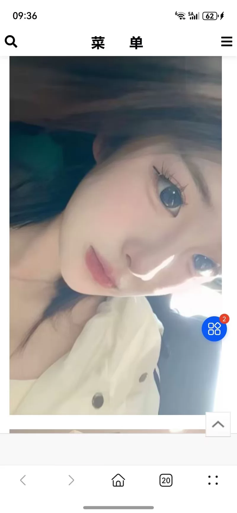 西安独家莞式选秀外围
