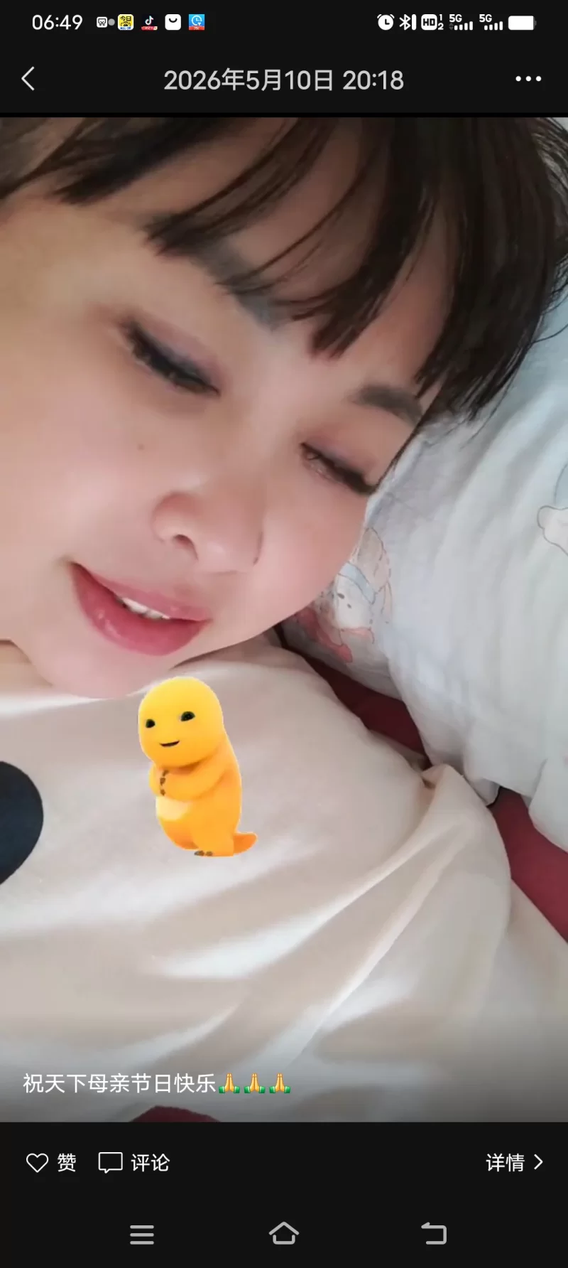 熟妇服务特别好