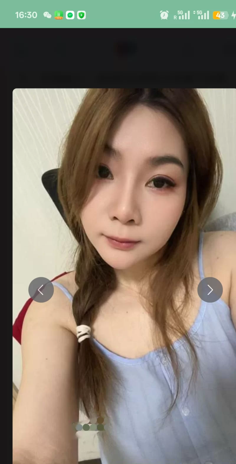 诱惑身材曼妙颜值长腿小辣椒小雪