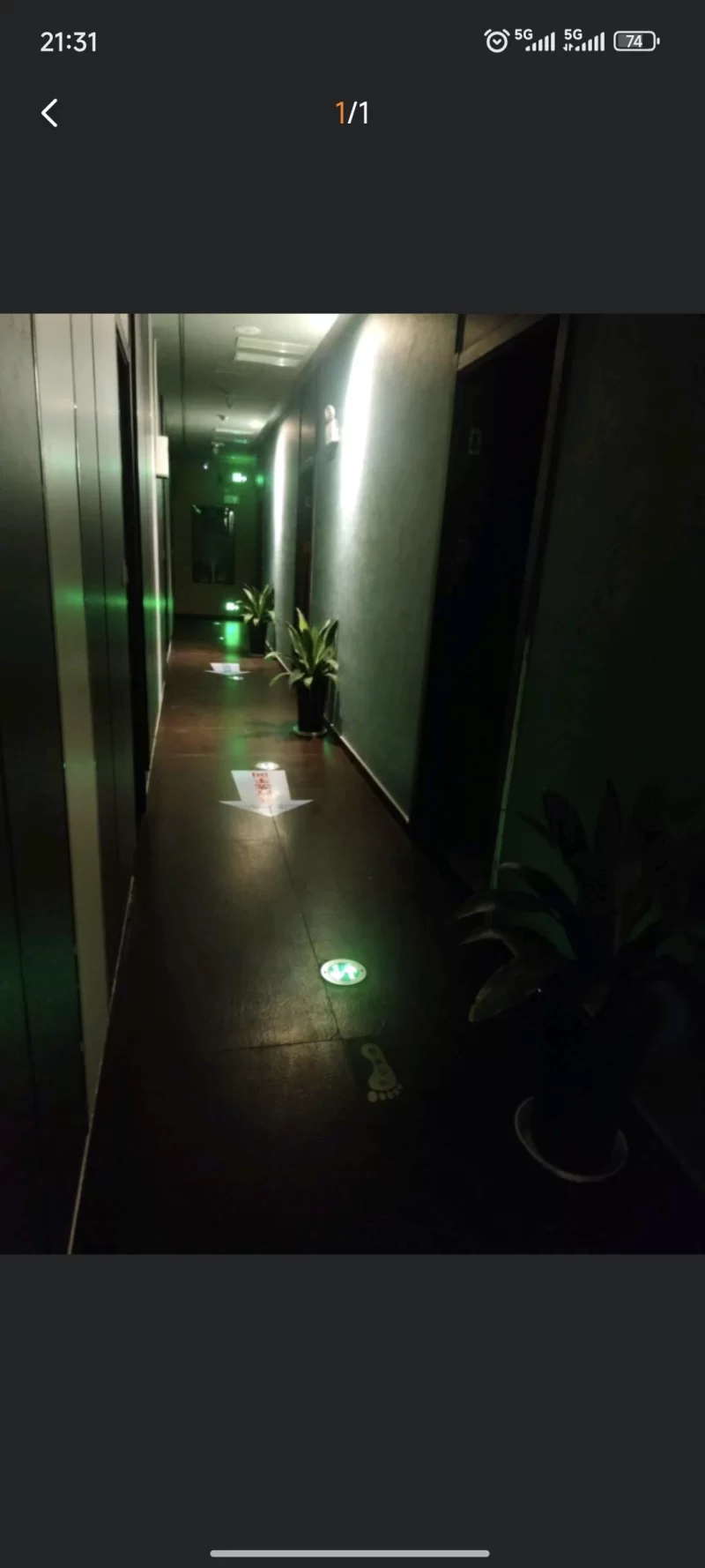 安庆足疗店半套