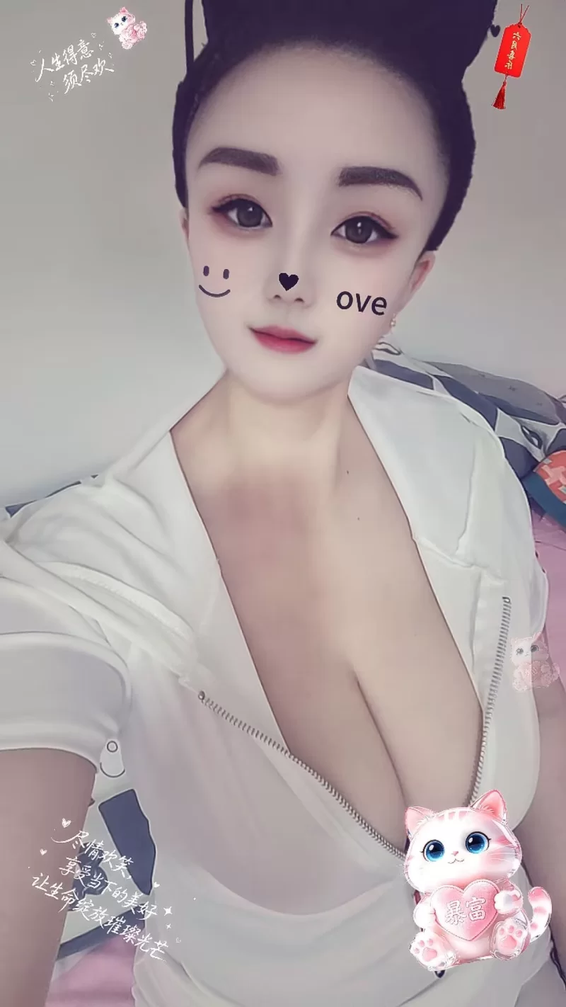 东北巨乳少妇