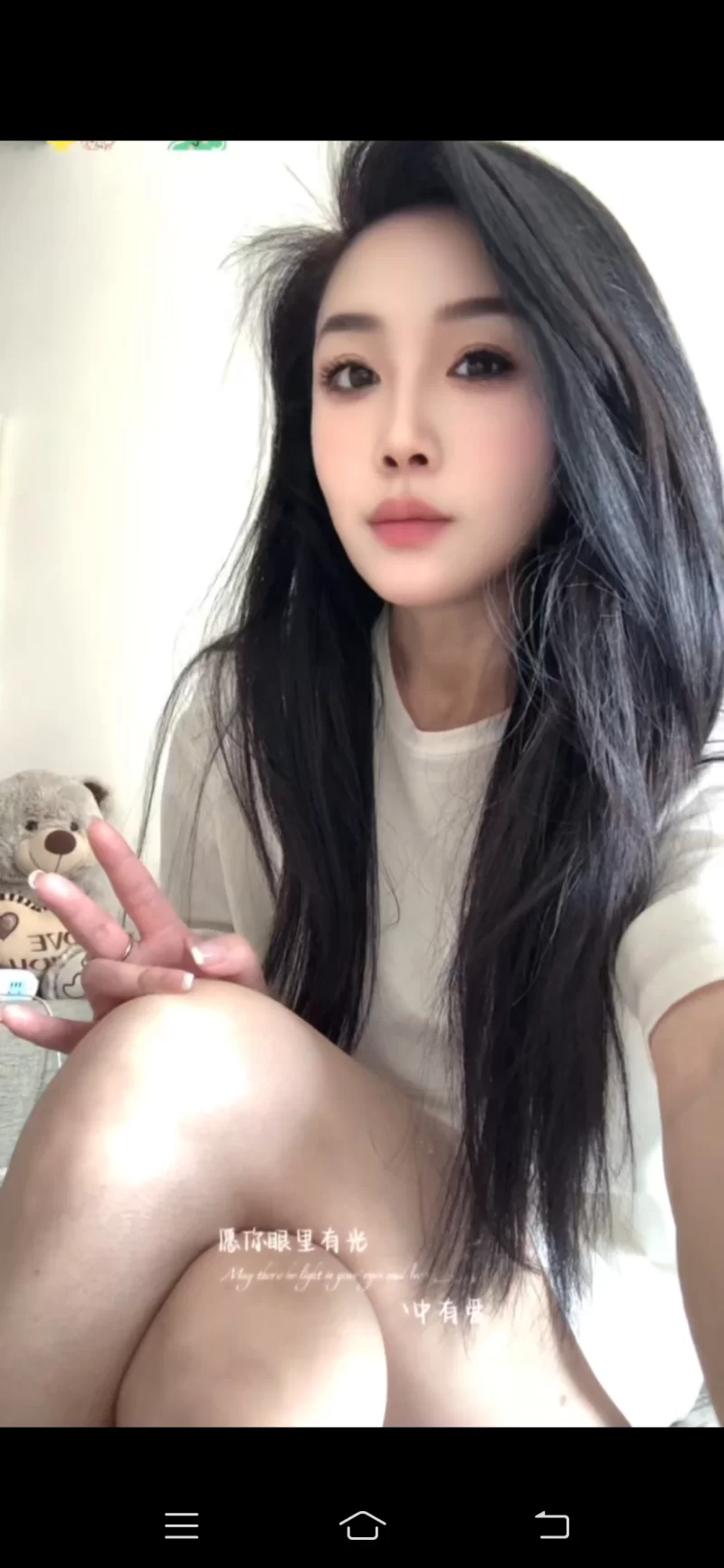 好身材少妇