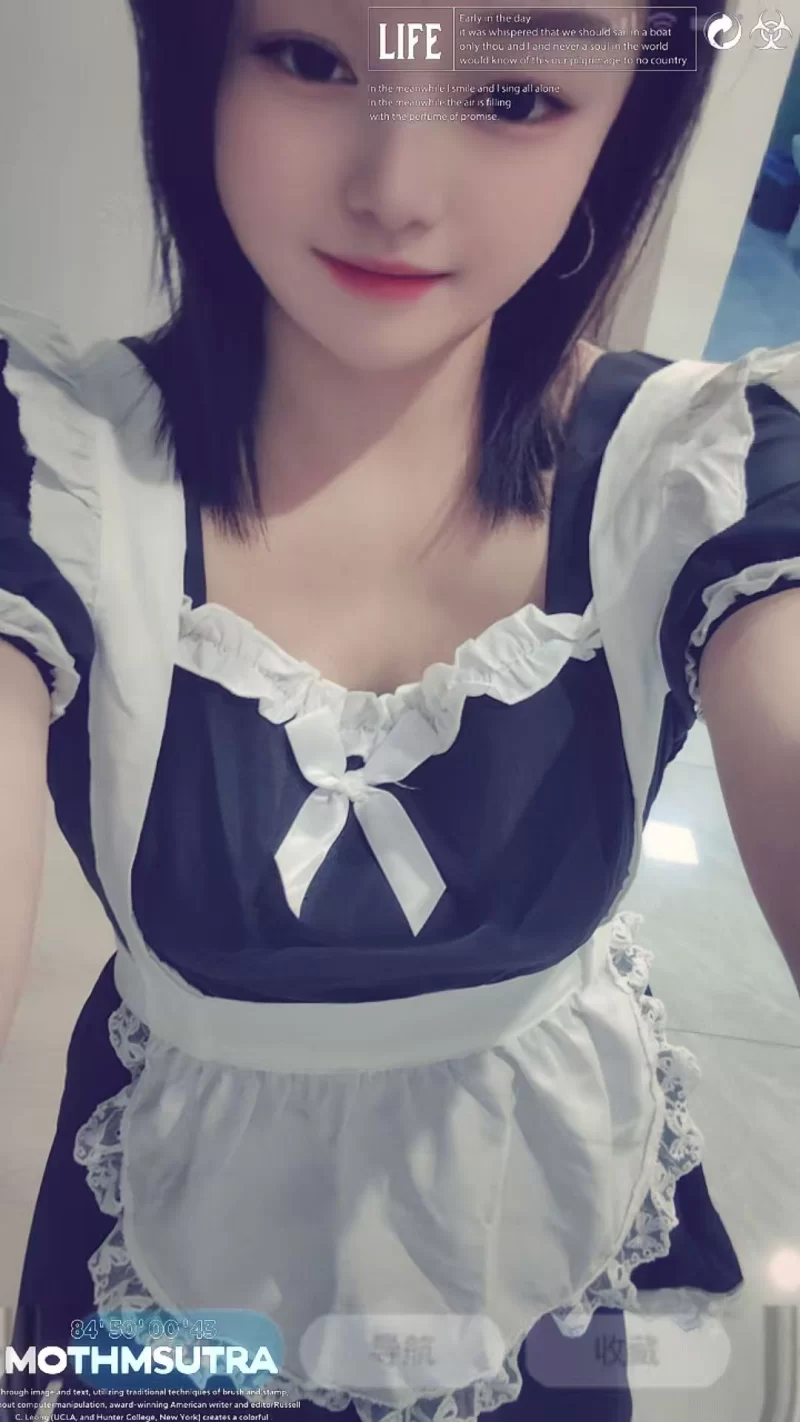 白嫩姐姐水多耐艹