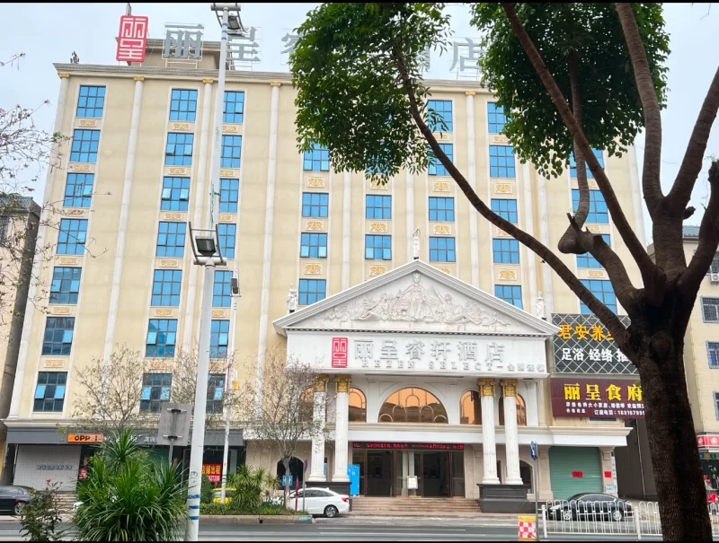 梅州五华会所