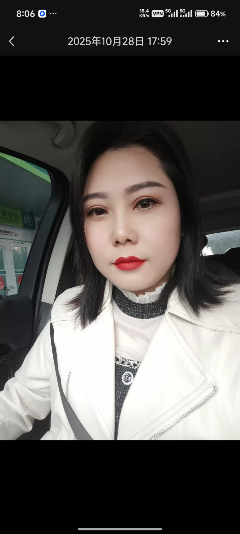 宝鸡骚熟女