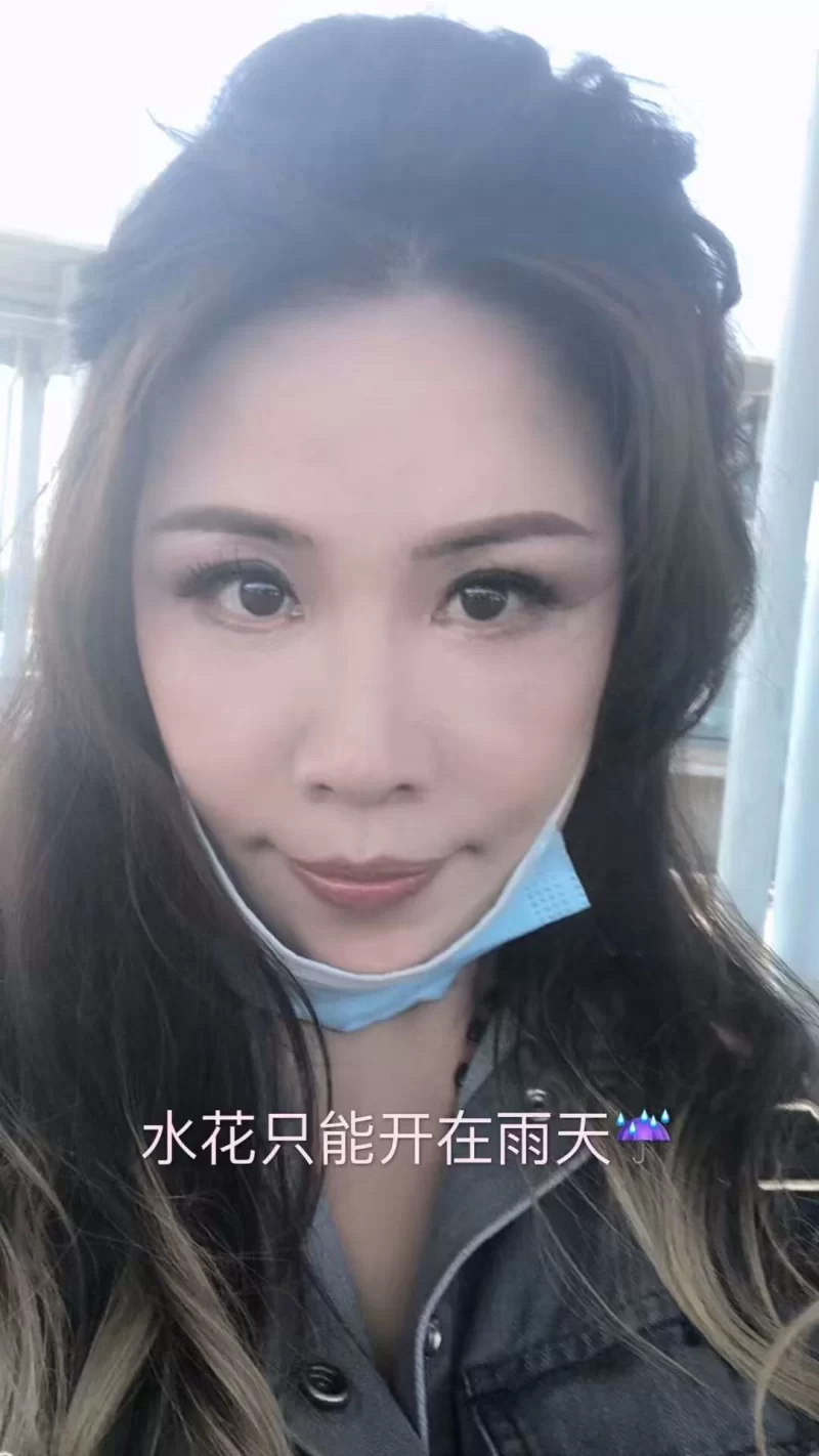 风骚妩媚奶牛姐