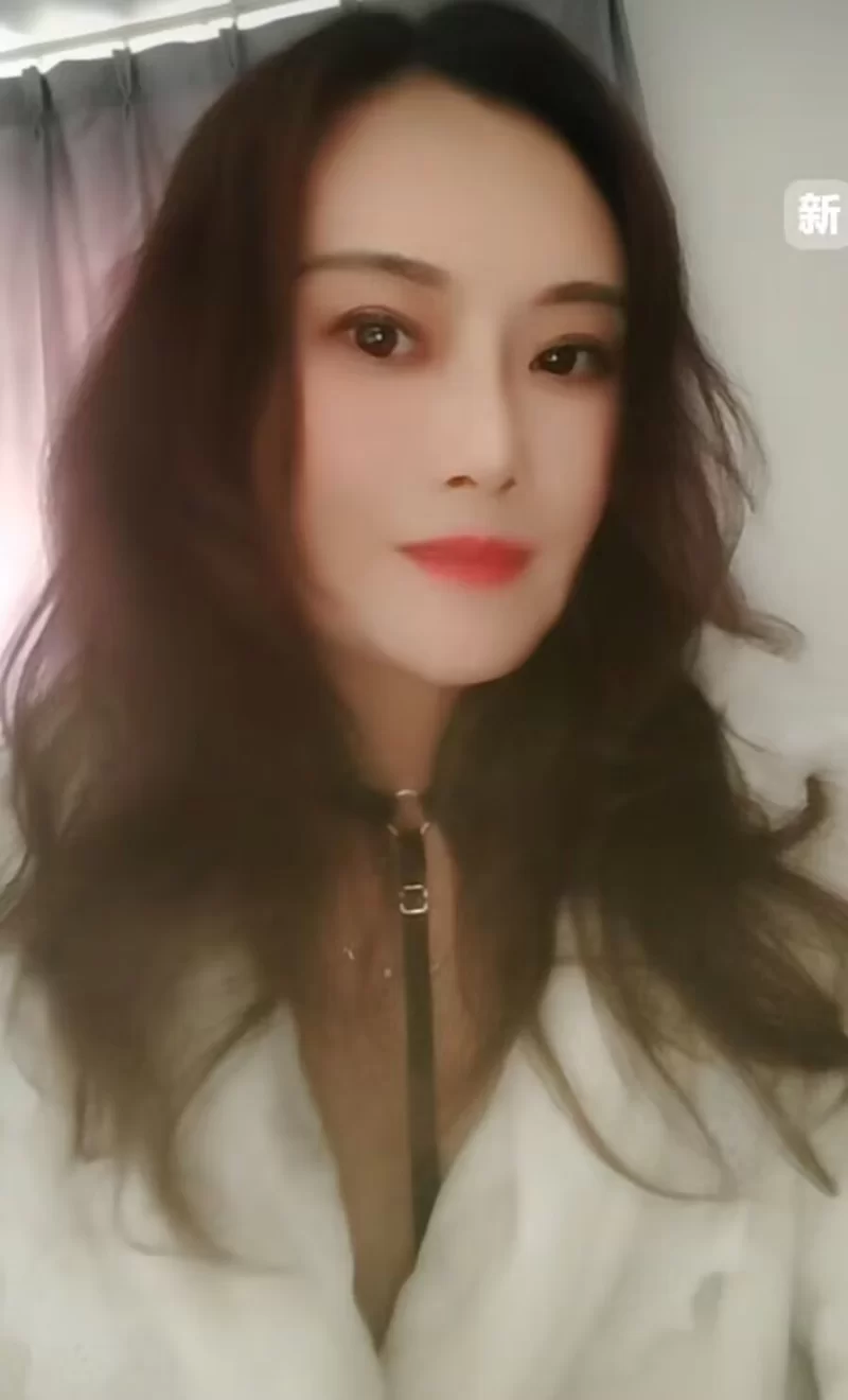 潘家园眼镜城熟女