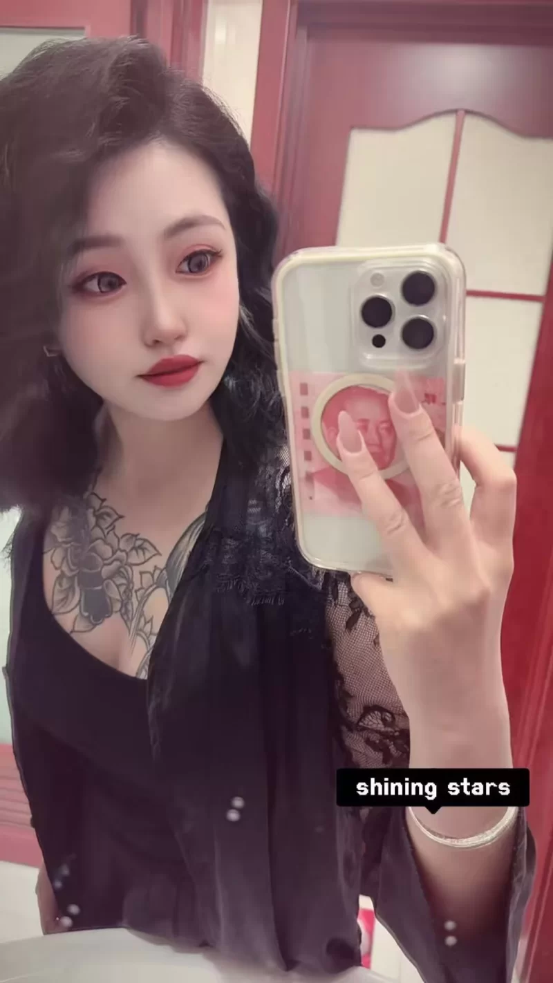 北京朝阳立水桥东北娘们