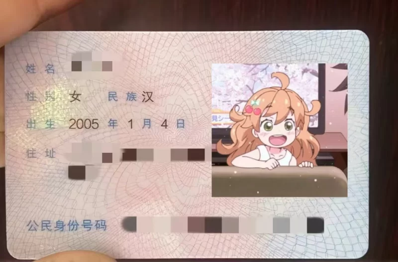 崇川区05的胸大小萝莉三点粉有地方