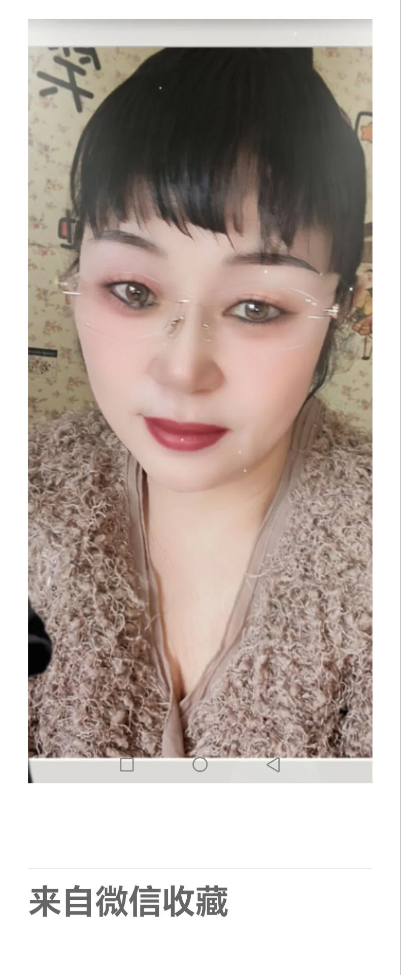 泄火熟女爆干