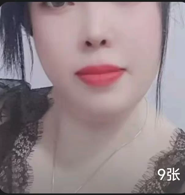 德州的熟女