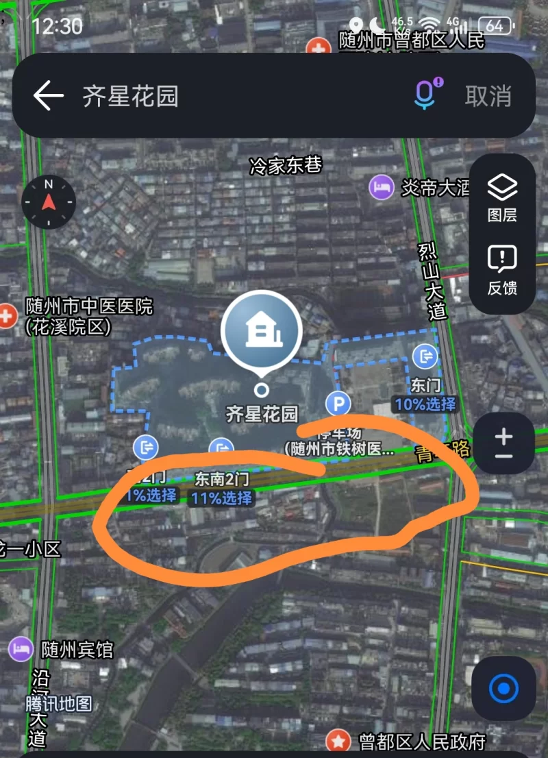 随州市曾都区市区站街小姐