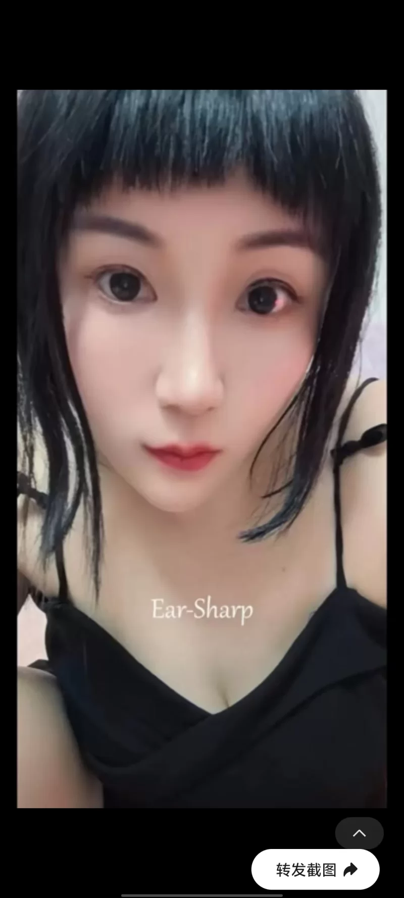 厚街少妇晴天