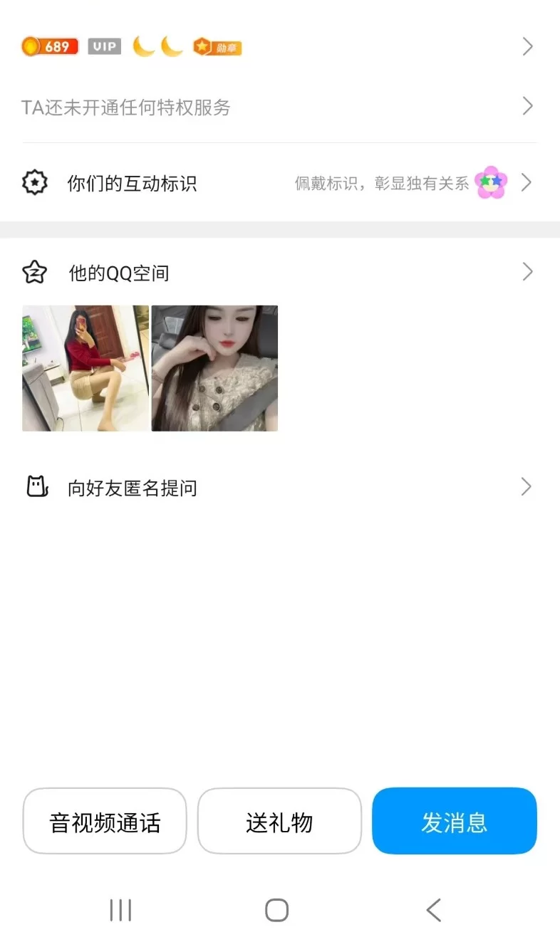 昆山少妇一般
