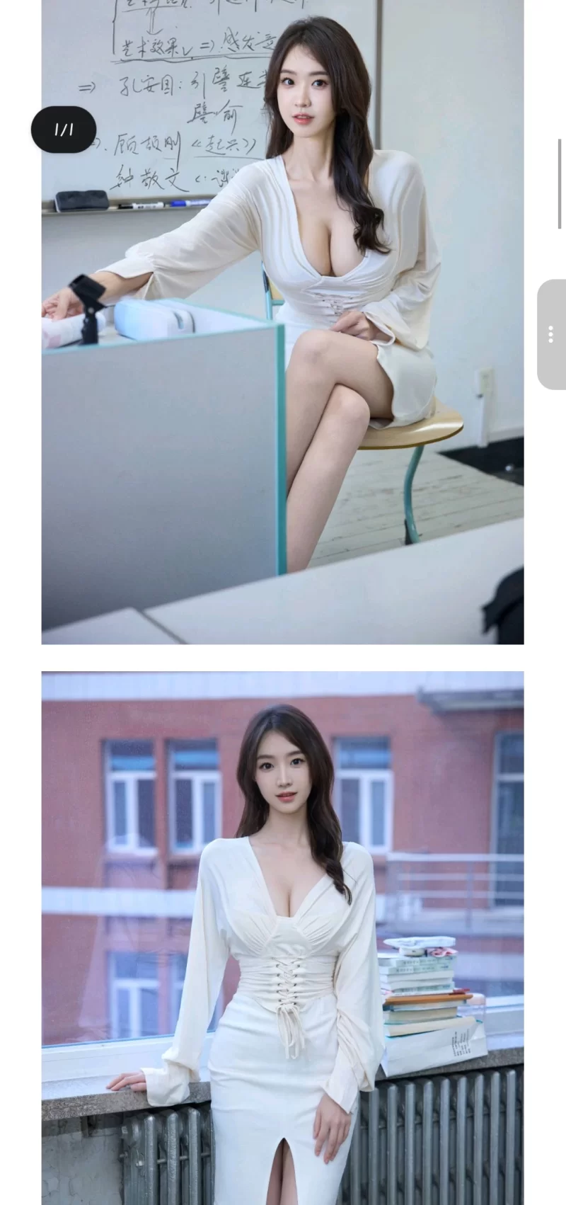 辽宁，好茶
