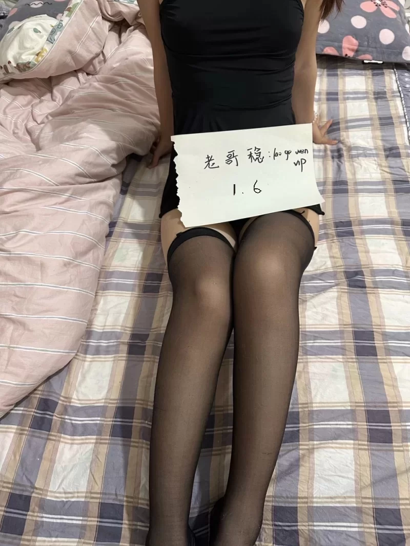 性感邻家小辣妹