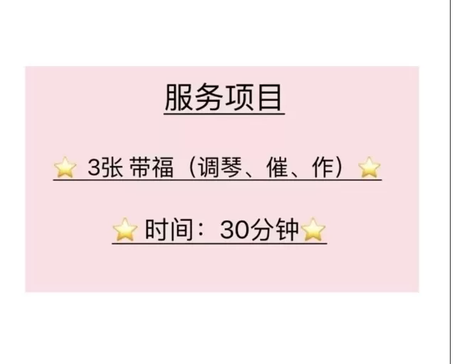 沙井古墟地铁站少妇