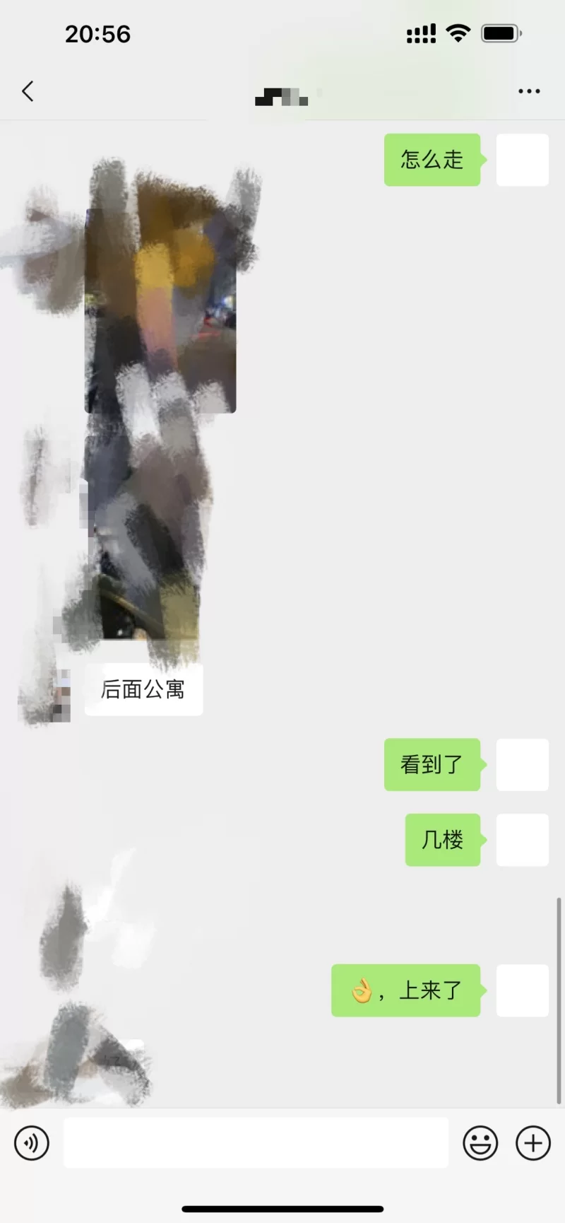 宝安小呆厂妹兼职真实个人