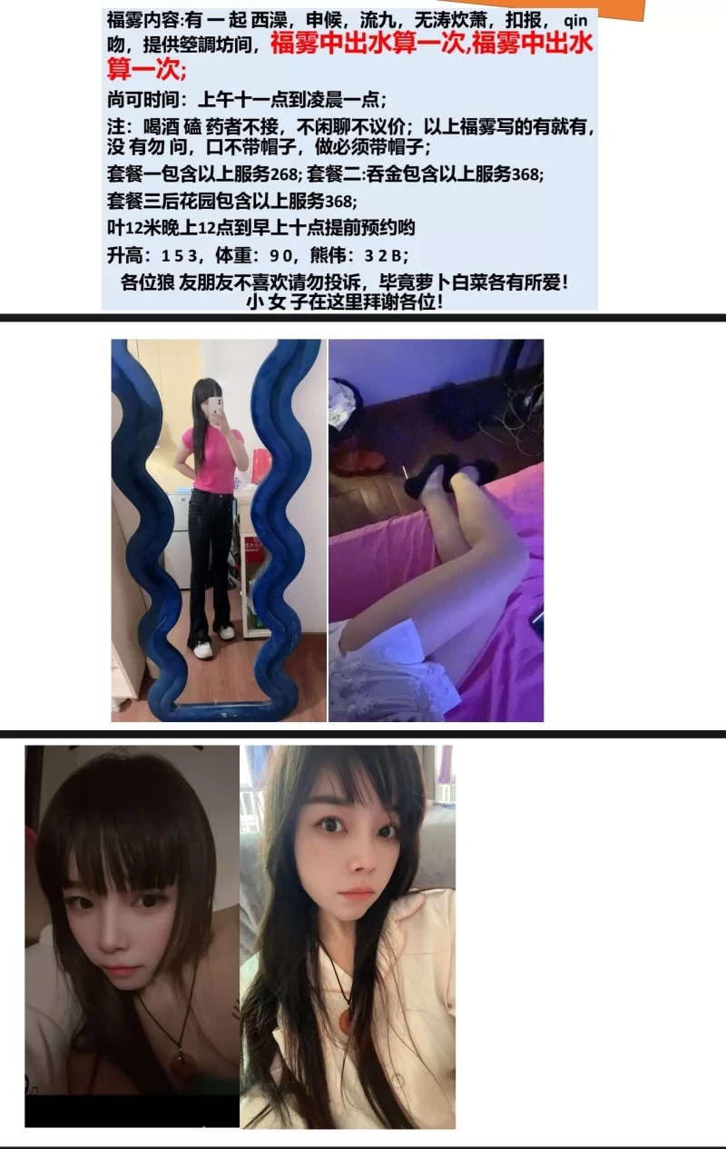 深圳龙华上塘