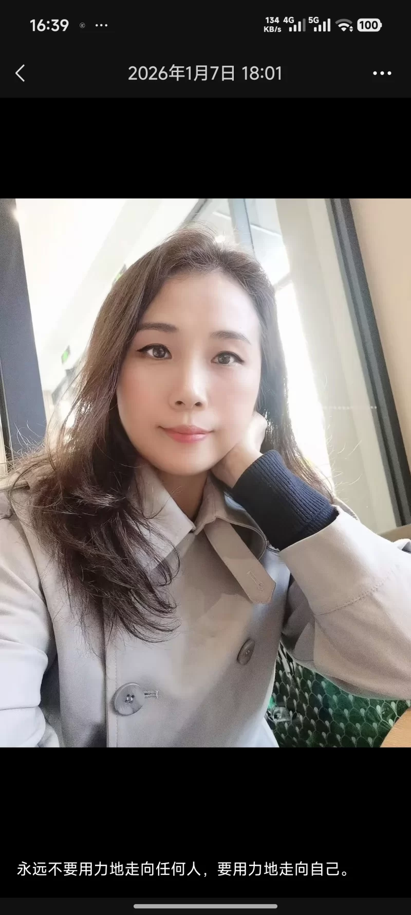 中山沙溪大奶熟妇