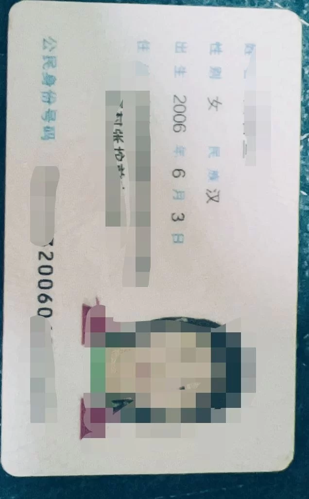 上海初下水田田