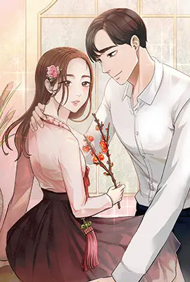 我的完美謬思/我的完美缪斯