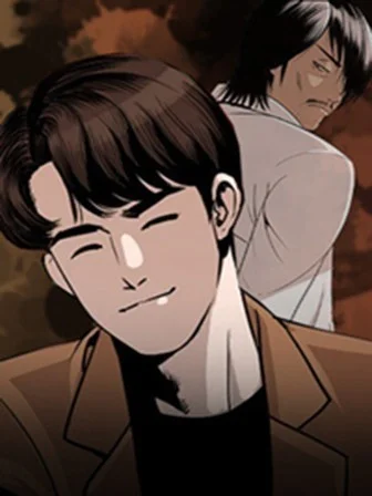 身價