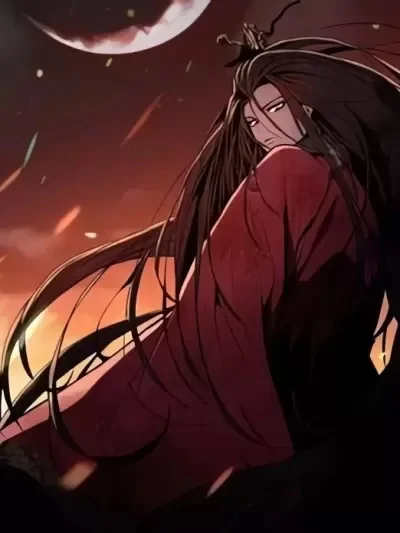 東方不敗 / 东方不败